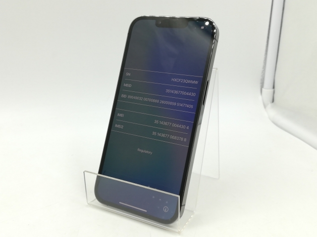 【中古】Apple au 【SIMフリー】 iPhone 13 Pro 256GB グラファイト MLUN3J/A【千葉】保証期間１ヶ月【ランクC】_1