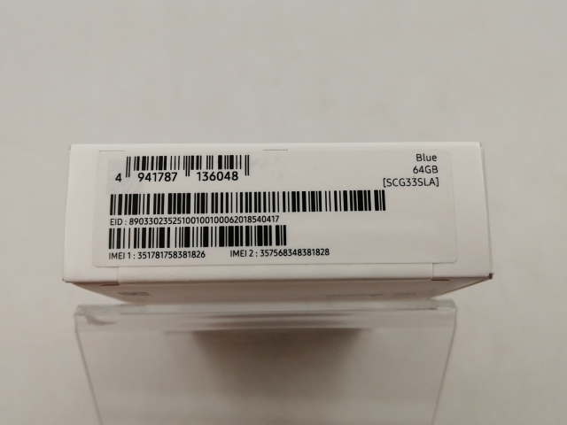 【未使用】SAMSUNG UQmobile 【SIMフリー】 Galaxy A25 5G ブルー 4GB 64GB SCG33【千葉】保証期間３ヶ月