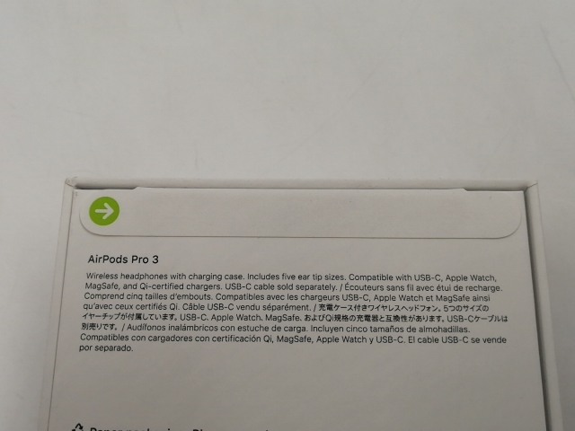 未使用】Apple AirPods Pro 3 MFHP4J/A【DS秋葉】保証期間1ヶ月
