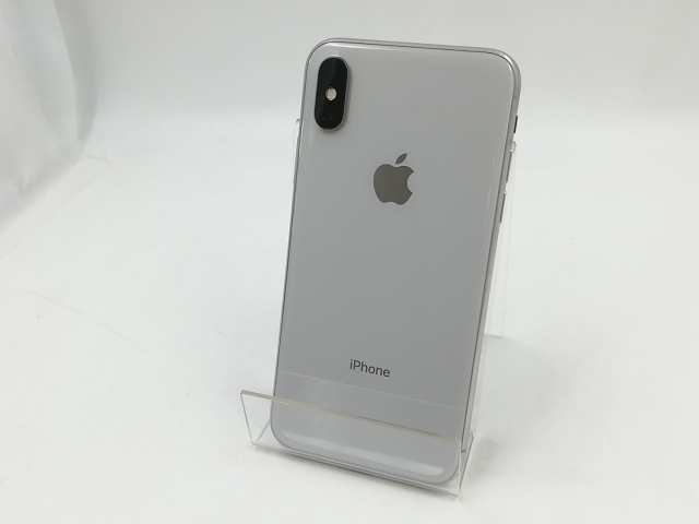iPhone x 256GB シルバー SIMロック解除済み
