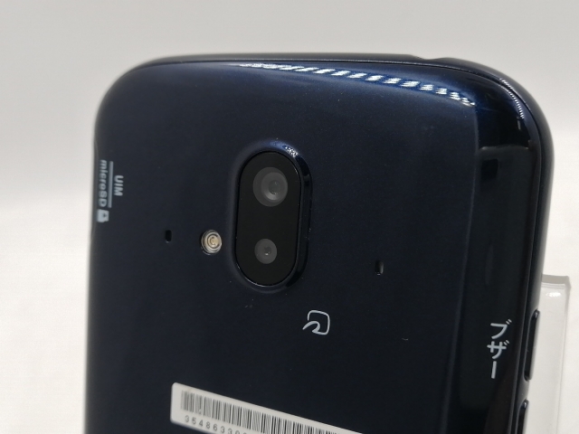 【中古】Fujitsu docomo 【SIMフリー】 らくらくスマートフォン ネイビー 4GB 64GB F-52B【千葉】保証期間１ヶ月【ランクB】_6