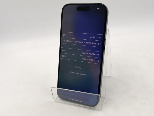 【中古】Apple 国内版 【SIMフリー】 iPhone 15 Pro 256GB ブルーチタニウム MTUG3J/A【千葉】保証期間１ヶ月【ランクA】_1