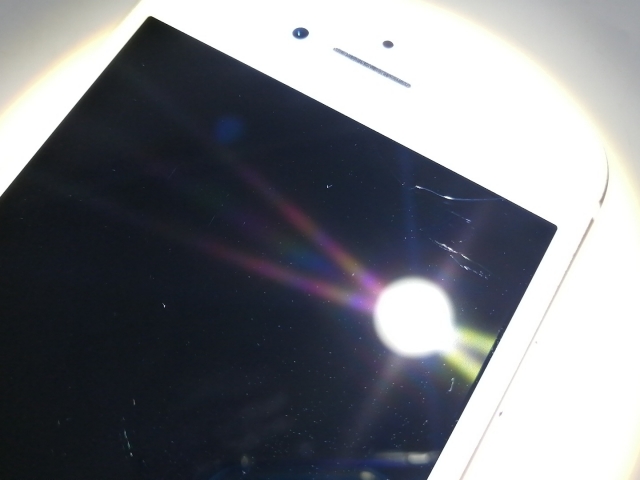 【中古】Apple SoftBank 【SIMロック解除済み】 iPhone 8 256GB ゴールド MQ862J/A【千葉】保証期間１ヶ月【ランクB】_8