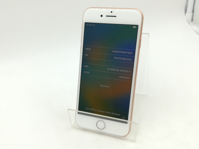【中古】Apple docomo 【SIMロック解除済み】 iPhone 8 64GB ゴールド MQ7A2J/A【千葉】保証期間１週間【ランクA】_1