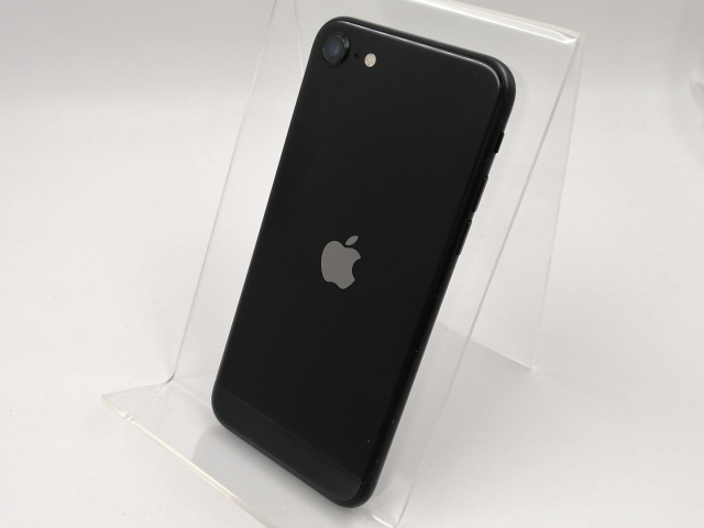 新品 国内版 apple iPhone 16e 黒 256gb保証あり 送料込み iPhone 『新品未開封』Apple(アップル)iPhone 16 Plus 256GB