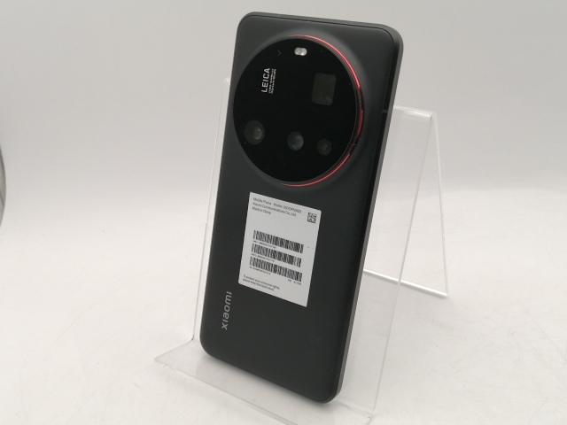 【中古】Xiaomi 国内版【SIMフリー】 Xiaomi 15 Ultra (フォトグラフィーキット付き) ブラック 16GB 512GB【千葉】保証期間１ヶ月【ランクA】
