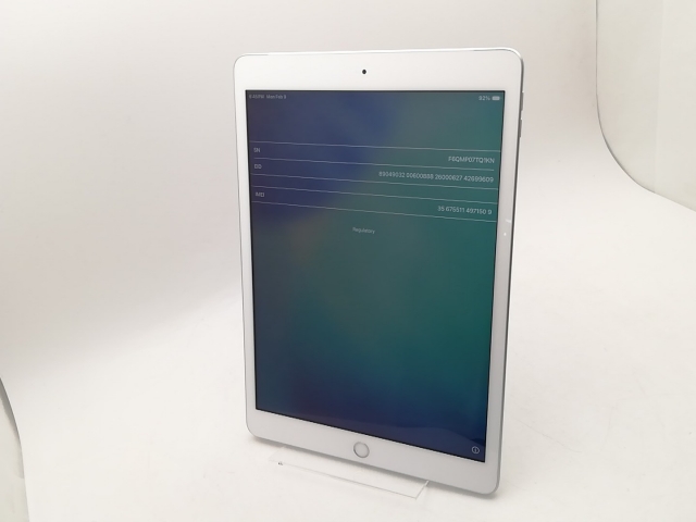 か*ん様 第8世代　iPad　 32GB　SIMロック解除済　正常動作確認済　管 中古】Apple au 【SIMロック解除済み】 iPad（第8世代/2020） 32GB