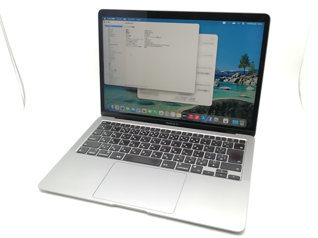 中古】Apple MacBook Air 13インチ M1(CPU:8C/GPU:7C) 8GB/256GB 
