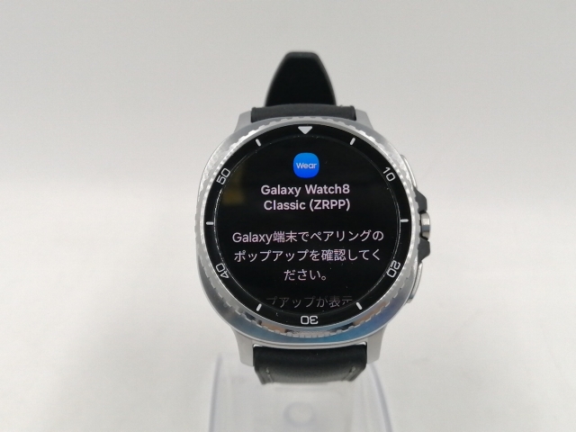 【中古】SAMSUNG Galaxy Watch8 Classic Bluetoothモデル SM-L500NZKJXJP [ブラック]【千葉】保証期間１ヶ月【ランクA】