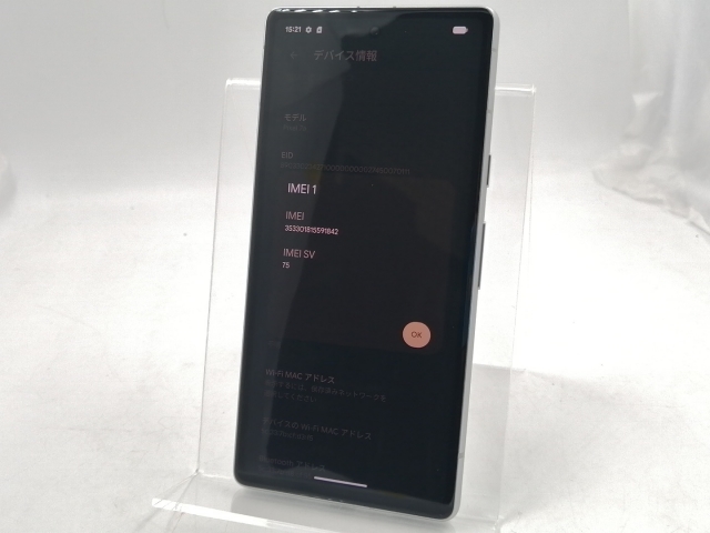 【中古】Google ymobile 【SIMフリー】 Pixel 7a スノー 8GB 128GB G82U8【千葉】保証期間１ヶ月【ランクC】_1