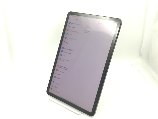 【付属品未使用】Xiaomi Pad 5 本体 10.9インチ コズミックグレー Amazon.co.jp: Xiaomi Pad 5 コズミックグレー : パソコン・周辺機器