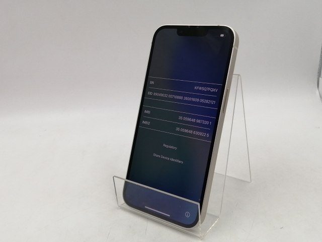 【中古】Apple docomo 【SIMフリー】 iPhone 14 128GB スターライト MPUQ3J/A【千葉】保証期間１ヶ月【ランクA】_1