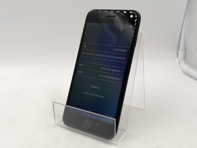 【中古】Apple SoftBank 【SIMフリー】 iPhone SE（第3世代） 64GB ミッドナイト MMYC3J/A【千葉】保証期間１ヶ月【ランクA】_1