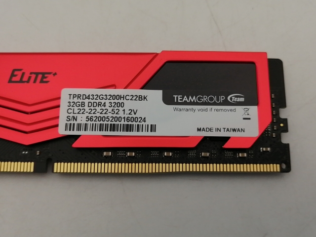 【中古】DDR4 32GB PC4-25600(DDR4-3200)【デスクトップPC用】 【千葉】保証期間１週間_2