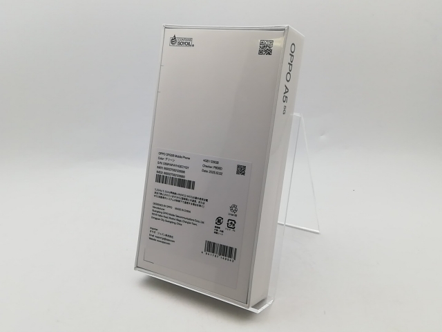 未使用】Oppo UQmobile 【SIMフリー】 OPPO A5 5G 4GB 128GB グリーン
