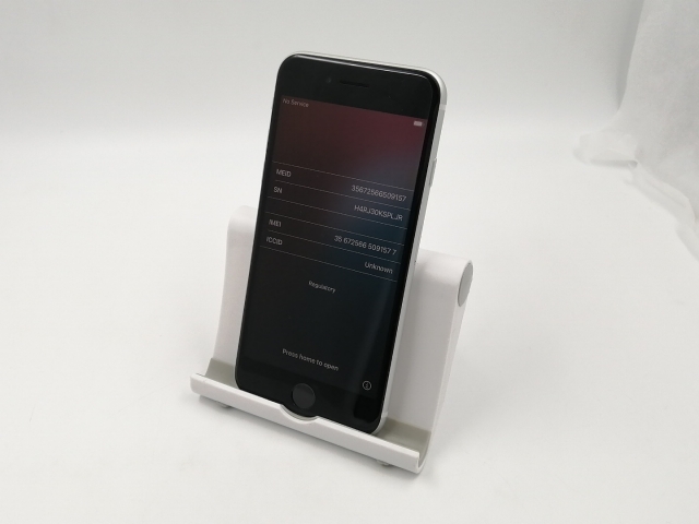 中古】Apple iPhone SE（第2世代） 64GB ホワイト （国内版SIMロック