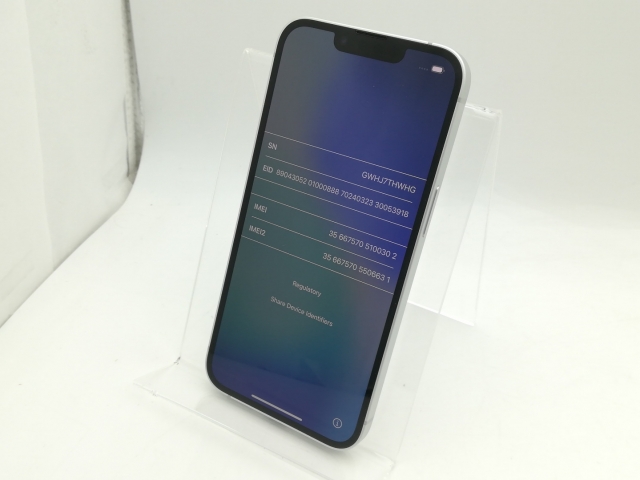 【中古】Apple ymobile 【SIMフリー】 iPhone 16e 512GB ホワイト MD274J/A【千葉】保証期間１ヶ月【ランクA】_1