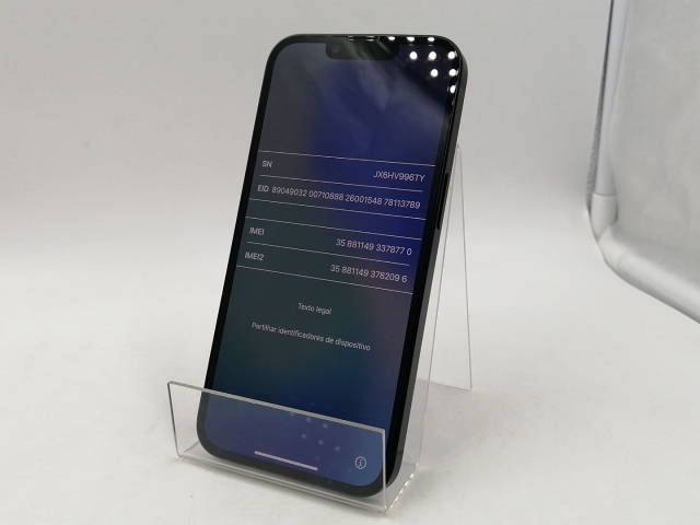 【中古】Apple SoftBank 【SIMフリー】 iPhone 14 128GB ミッドナイト MPUD3J/A【千葉】保証期間１ヶ月【ランクA】_1