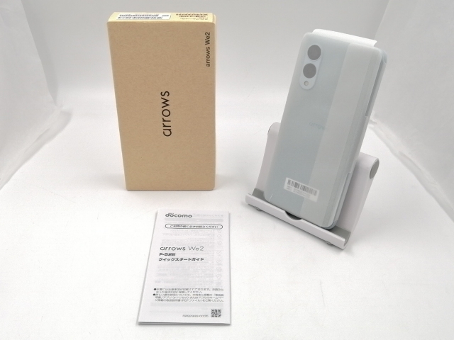【新品/未開封】arrows We2 F-52E 64GB ライトブルー 楽天市場】「新品」SIMフリー arrows We2 F-52E 64GB [ライト
