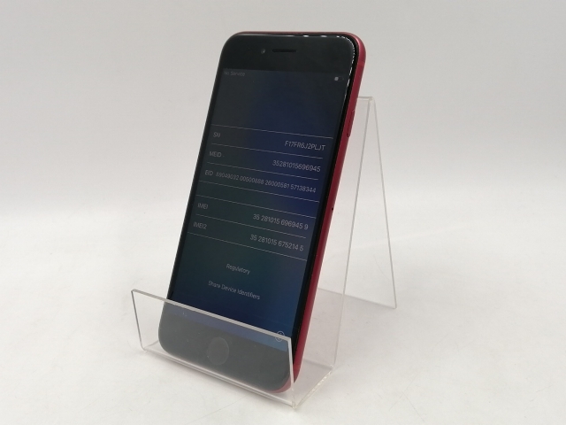 【中古】Apple SoftBank 【SIMロック解除済み】 iPhone SE（第2世代） 64GB (PRODUCT)RED MHGR3J/A（後期型番）【千葉】保証期間１ヶ月【ランクC】_1
