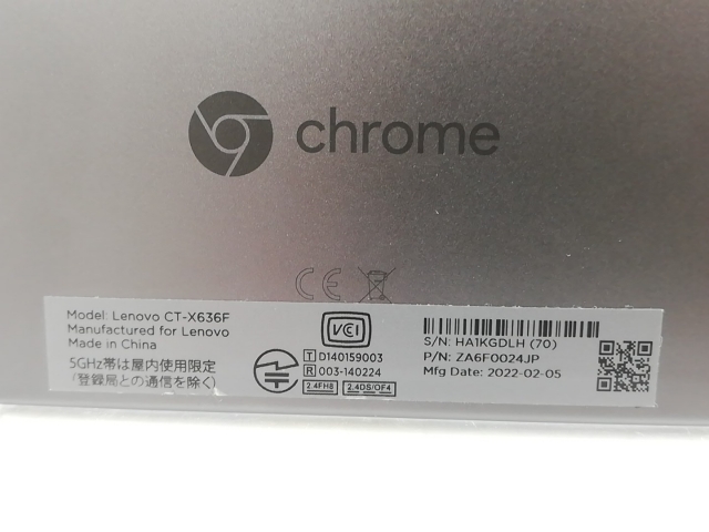 【中古】Lenovo IdeaPad Duet Chromebook ZA6F0024JP アイスブルー+アイアングレー【Helio P60T 4GB 64G(Flash) WiFi 10LCD(1920x1200)】【千葉】保証期間１ヶ月【ランクC】_2