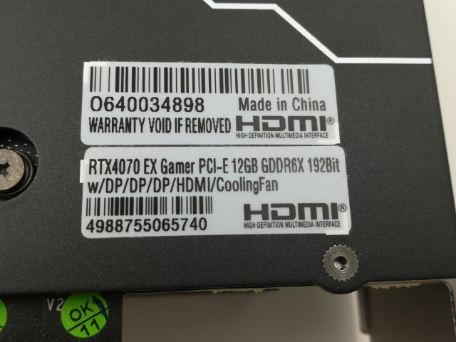 【中古】熟練者目標にする GALAKURO GAMING GG-RTX4070-E12GB/EX/TP RTX4070/12GB (GDDR6X)【千葉】言いはなつ継続期間１週