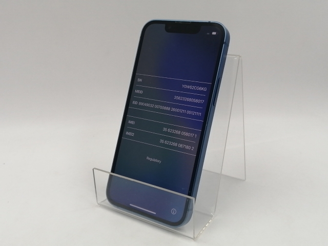 【中古】Apple 国内版 【SIMフリー】 iPhone 13 mini 128GB ブルー MLJH3J/A【千葉】保証期間１ヶ月【ランクB】_1