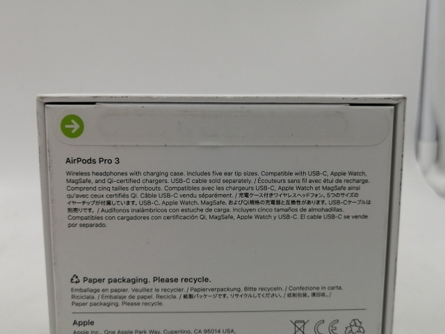 未使用】Apple AirPods Pro 3 MFHP4J/A【千葉】保証期間1ヶ月 【公式