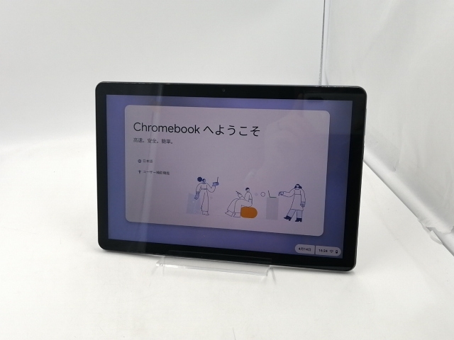 【中古】Lenovo IdeaPad Duet Chromebook ZA6F0038JP アイスブルー+アイアングレー【Helio P60T 4GB 128G(Flash) WiFi 10LCD(1920x1200)】【千葉】保証期間１ヶ月【ランクC】_1