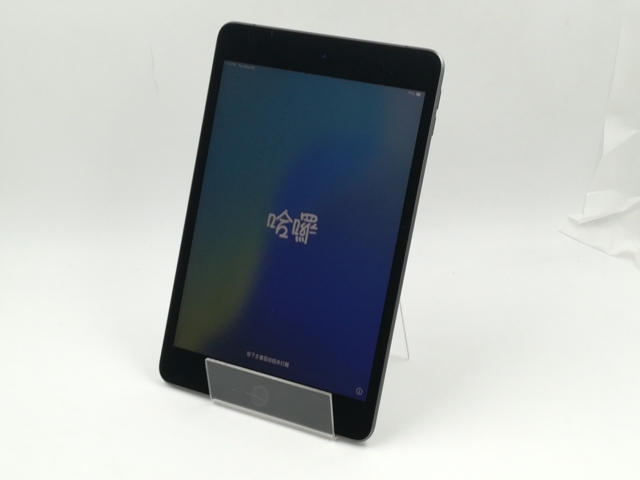 Apple iPhoneXs 512GB スペースグレイ Amazon.com: Apple iPhone XS, US Version, 512GB, Space Gray