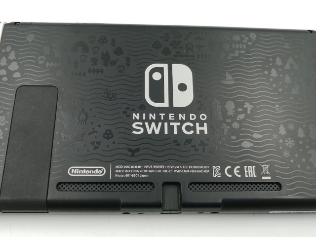 【中古】Nintendo Nintendo Switch 本体 あつまれどうぶつの森セット HAD-S-KEAGC【千葉】保証期間１ヶ月【ランクB】