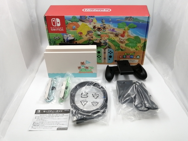 【中古】Nintendo Nintendo Switch 本体 あつまれどうぶつの森セット HAD-S-KEAGC【千葉】保証期間１ヶ月【ランクB】