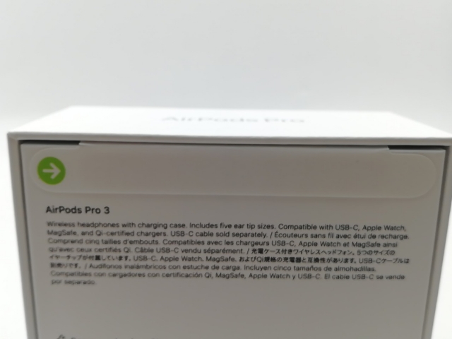 未使用】Apple AirPods Pro 3 MFHP4J/A【DS秋葉】保証期間1ヶ月