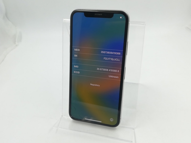 中古】Apple SoftBank 【SIMロック解除済み】 iPhone X 64GB シルバー