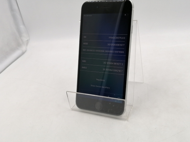 【中古】Apple docomo 【SIMロック解除済み】 iPhone SE（第2世代） 128GB ホワイト MHGU3J/A（後期型番）【千葉】保証期間１ヶ月【ランクC】_1