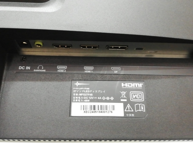 【中古】Minifire MFG27F4S [27インチ/IPS/1920×1080/180Hz](2025)【千葉】保証期間１週間_2