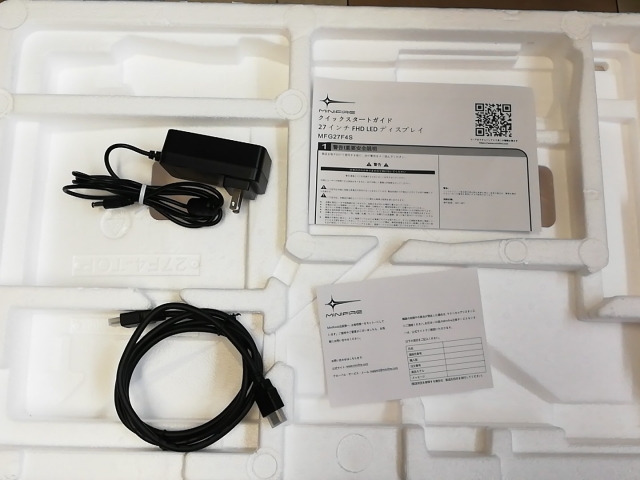 【中古】Minifire MFG27F4S [27インチ/IPS/1920×1080/180Hz](2025)【千葉】保証期間１週間_5