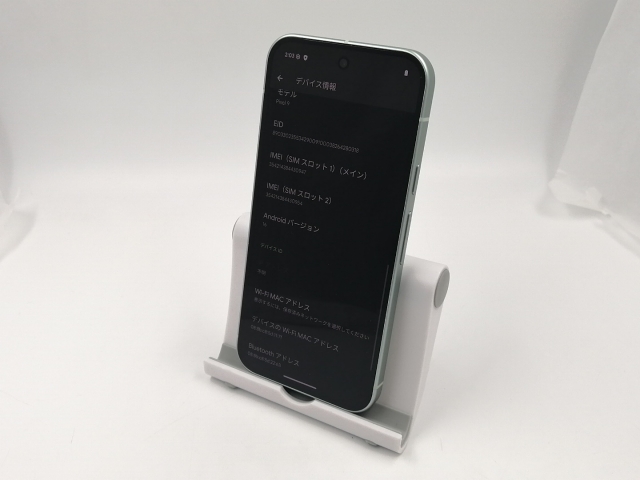 未使用】Google 国内版 【SIMフリー】 Pixel 10 Pro XL オブシディアン