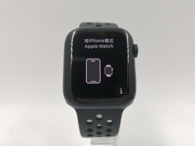 【中古】Apple Apple Watch Nike Series7 GPS 45mm ミッドナイトアルミ/スポーツバンド アンスラサイト/ブラックNike【千葉】保証期間１ヶ月【ランクC】