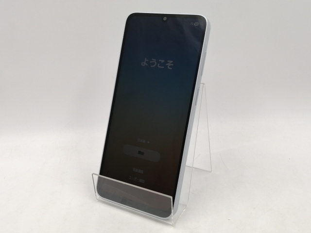 【中古】SAMSUNG docomo 【SIMフリー】 Galaxy A25 5G ライトブルー 4GB 64GB SC-53F【千葉】保証期間１ヶ月【ランクB】_1