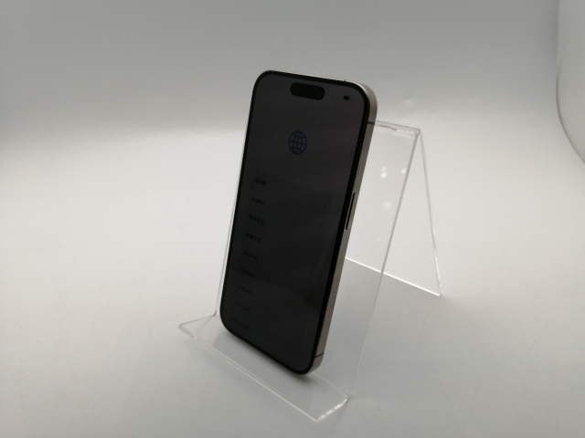 【中古】Apple 国内版 【SIMフリー】 iPhone 15 Pro 256GB ナチュラルチタニウム MTUF3J/A【千葉】保証期間１ヶ月【ランクA】_1