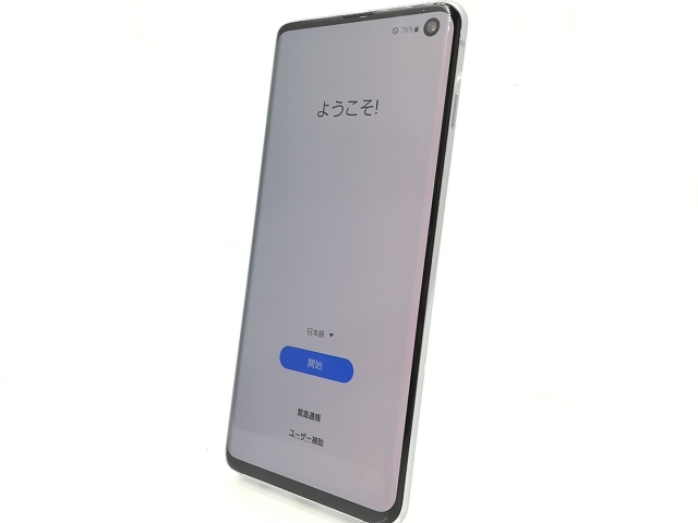 中古】SAMSUNG docomo 【SIMロック解除済み】 Galaxy S10 SC-03L Prism