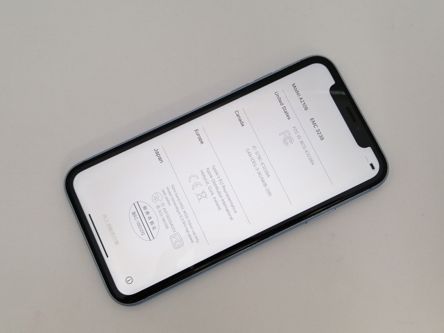 iPhone XR Black 128 GB  SIMロックフリー iPhone xr 128㎇ SIMロックフリー iPhone XR ブラック 128GB SIMフリー