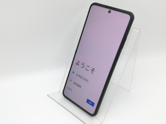 【中古】ZTE ymobile 【SIMフリー】 nubia Flip 2 6GB 128GB ブラック A404ZT【中野】保証期間１ヶ月【ランクB】_1