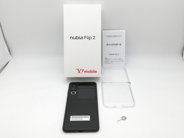 【中古】ZTE ymobile 【SIMフリー】 nubia Flip 2 6GB 128GB ブラック A404ZT【中野】保証期間１ヶ月【ランクB】_9