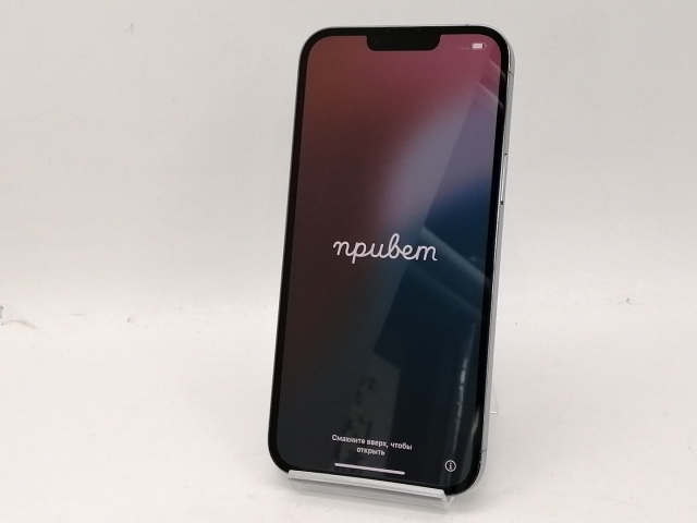 【中古】Apple 楽天モバイル 【SIMフリー】 iPhone 13 Pro Max 256GB シエラブルー MLJD3J/A【新宿2】保証期間１ヶ月【ランクB】