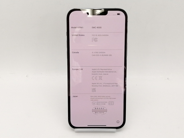 【中古】Apple 楽天モバイル 【SIMフリー】 iPhone 13 Pro Max 256GB シエラブルー MLJD3J/A【新宿2】保証期間１ヶ月【ランクB】_2