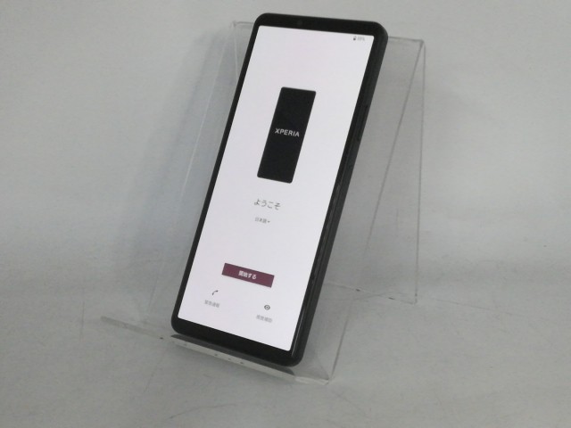 Xperia 【SIMフリー】Xperia 10 IV SOG07 ミント au版SIMロック