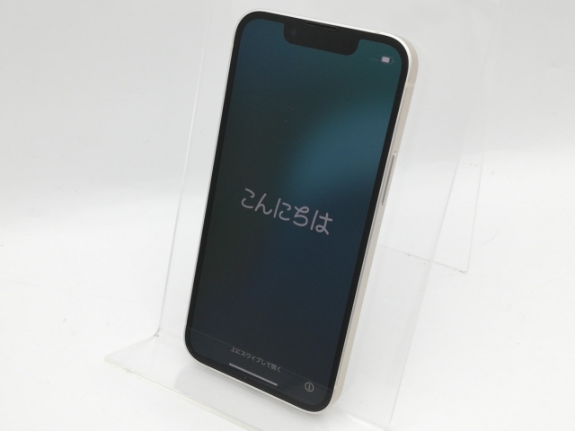 Apple iPhone13mini 中古（Apple docomo アップル/iPhone 13