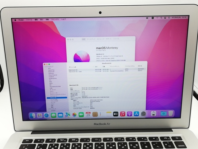 【中古】Apple MacBook Air 13インチ Corei5:1.8GHz 128GB MQD32J/A (Mid 2017)【秋葉2号】保証期間１週間【ランクC】_6